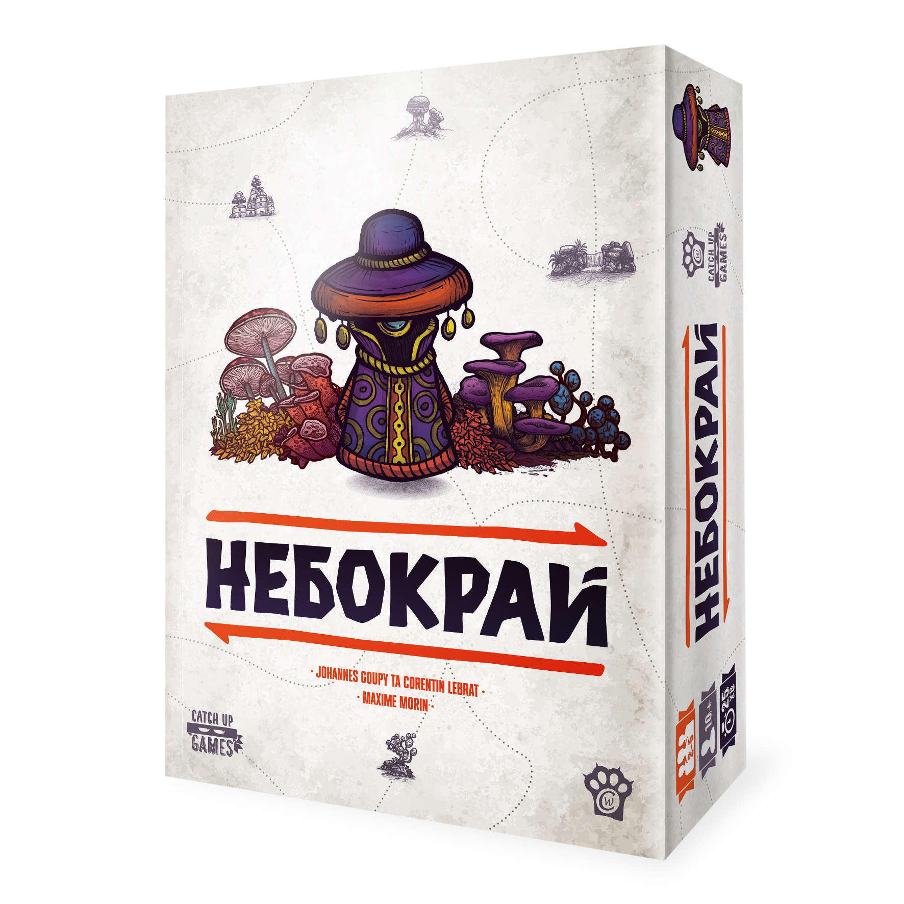 Картинка Настільна гра «Небокрай» 